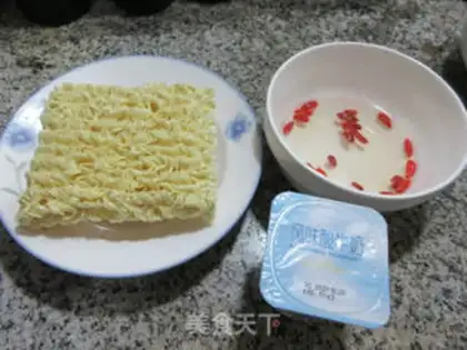 Make The yoghurt step 0