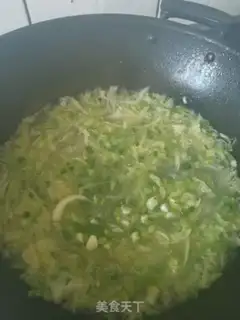 Make A cabbage stew fan step 5