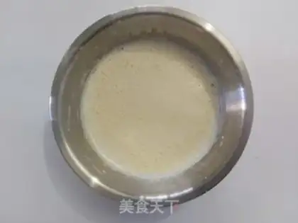 Make Puffed coconut cheese cream cake step 22