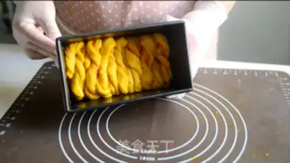 Make Milky pumpkin toast step 17