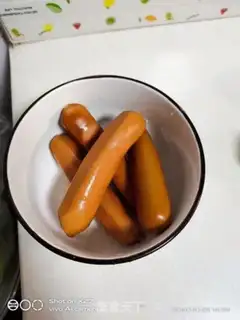 Make Hot dog roll step 8