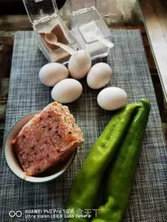 Make Secret krill fried eggs step 0