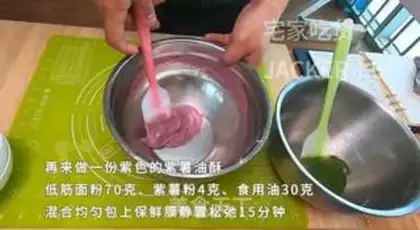 Make A soufflé step 4