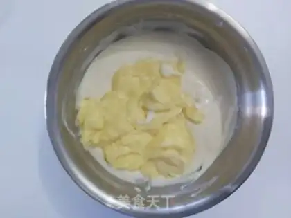 Make Puffed coconut cheese cream cake step 24