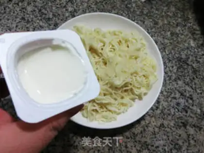 Make The yoghurt step 4