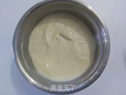 Make Puffed coconut cheese cream cake step 25
