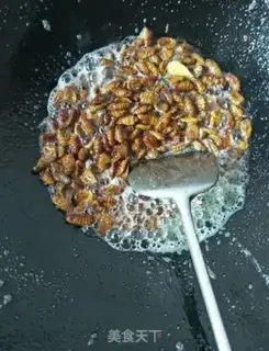 Make Cinnamon step 3