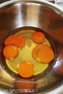 Make Secret krill fried eggs step 2