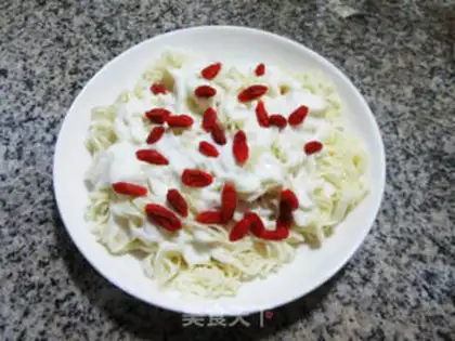 Make The yoghurt step 5