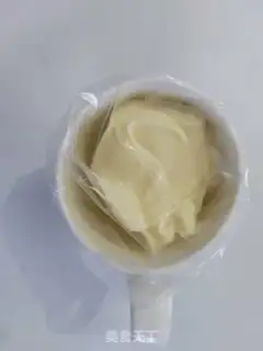 Make Puffed coconut cheese cream cake step 26
