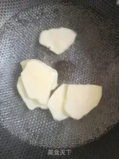 Make What step 1