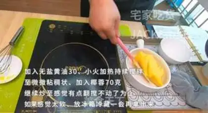 Make A soufflé step 8