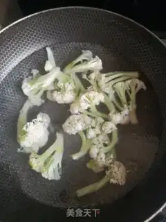 Make What step 2