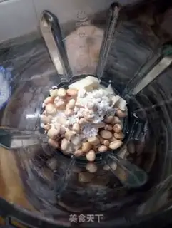 Make The lilies, the peanuts step 1