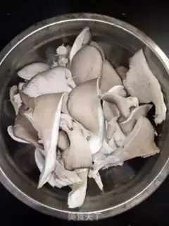 Make Scrambled mushrooms step 0