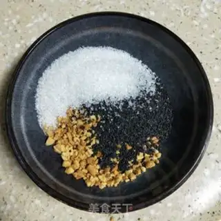 Make Peanut sesame rice cake step 2