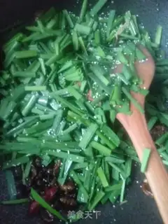 Make Cinnamon step 7