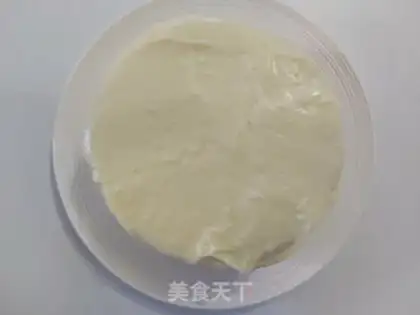 Make Puffed coconut cheese cream cake step 30
