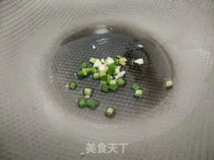 Make Seaweed tofu soup step 3