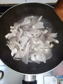 Make Scrambled mushrooms step 4