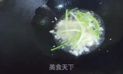 Make Onion chips step 2