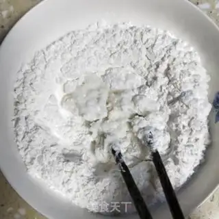 Make Peanut sesame rice cake step 5