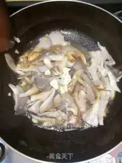 Make Soy sauce, pepper squid step 6