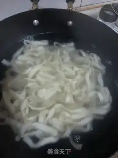 Make Noodles step 0