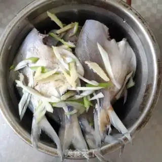 Make Steam fish step 4