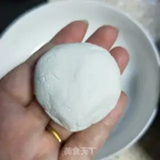 Make Peanut sesame rice cake step 7