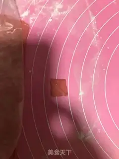 Make Piglet step 3