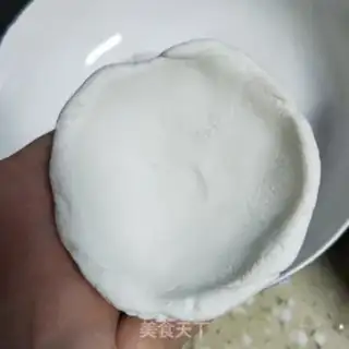 Make Peanut sesame rice cake step 8
