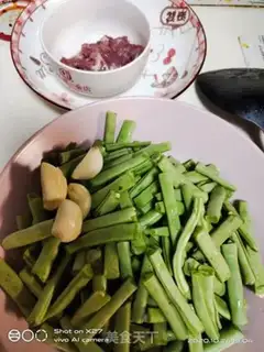 Make Four seasons of bean meat step 0
