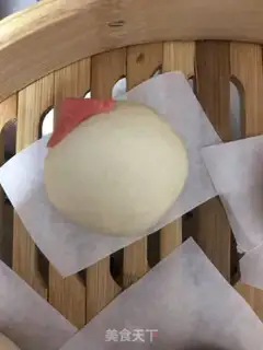 Make Piglet step 6