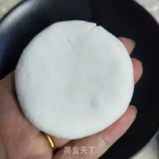 Make Peanut sesame rice cake step 11