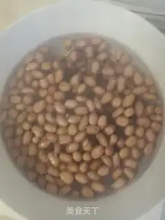 Make Garlic peanuts step 0
