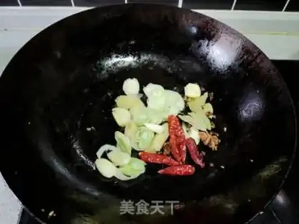 Make Fish jaw stew tofu step 6