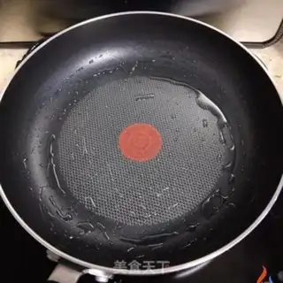 Make Peanut sesame rice cake step 12