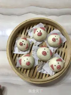 Make Piglet step 8