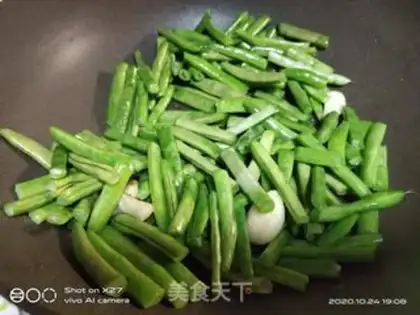 Make Four seasons of bean meat step 3