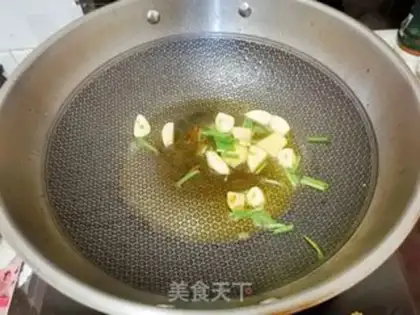 Make Duck blood tofu step 4