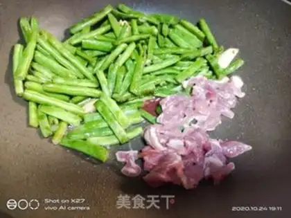 Make Four seasons of bean meat step 4
