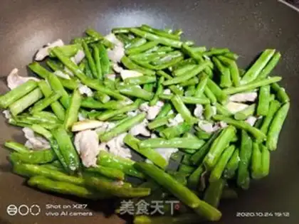 Make Four seasons of bean meat step 5