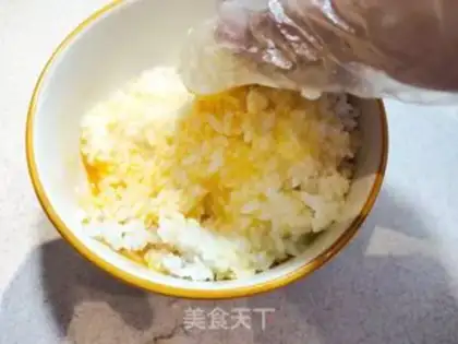 Make ♪ Green green egg fried rice ♪ step 1