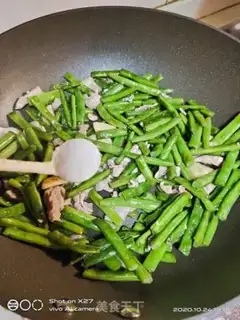 Make Four seasons of bean meat step 6