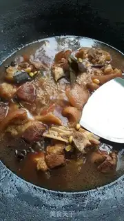 Make Pork feet step 8