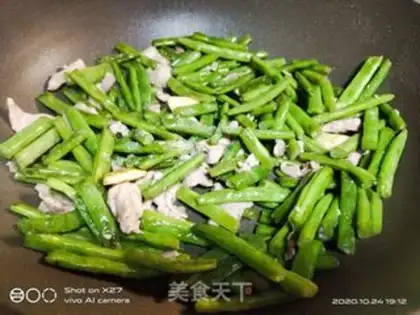 Make Four seasons of bean meat step 7