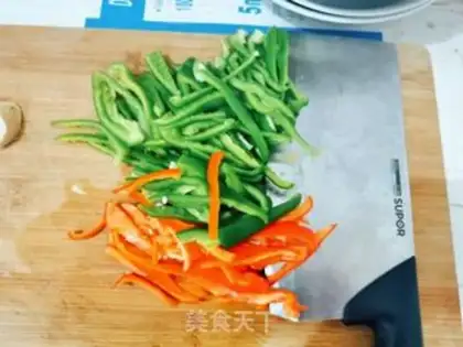 Make Pepper sauce step 1
