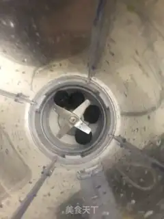 Make Blueberry Quake step 1