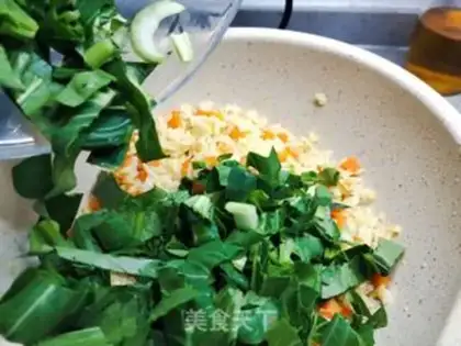 Make ♪ Green green egg fried rice ♪ step 5